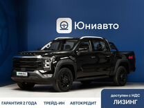 Foton Mars 7 (Tunland V7) 2.0 AT, 2023, 100 км, с пробегом, цена 4 390 000 руб.