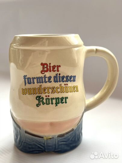 Пивные кружки Gerz, Gerzit