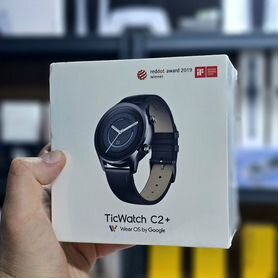 Смарт-часы Mobvoi Ticwatch C2 plus