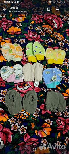 Платье боди для девочки