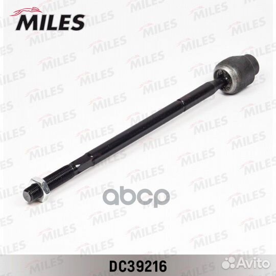 Тяга рулевая opel meriva 03-10 лев/прав.(без на