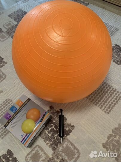 Мяч для лечебной физкультуры с насосом,75 см