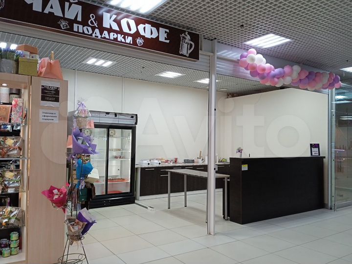 Торговая площадь, 20 м²