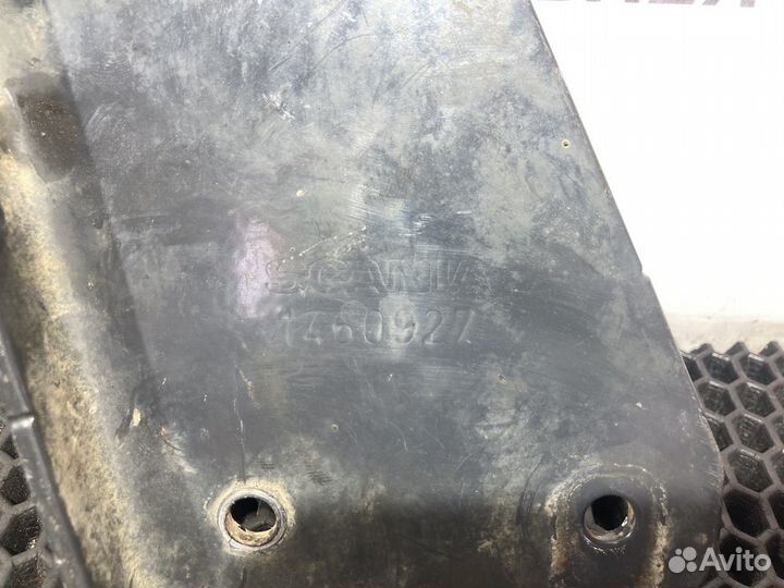 Кронштейн переднего модулятора