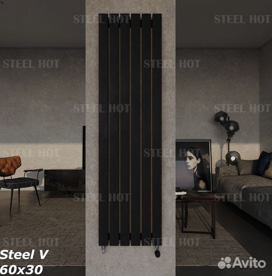 Радиатор электрический Трубчатый Steel VE 60x30
