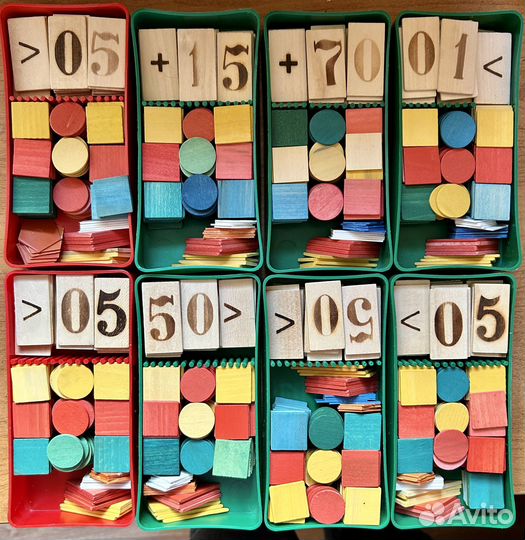 Математические наборы деревянные и пластиковые