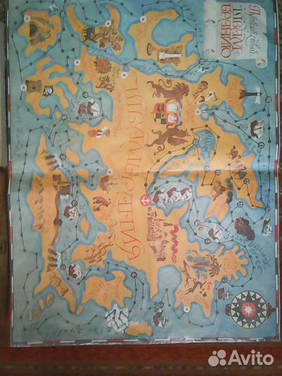 Детские настольные игры СССР