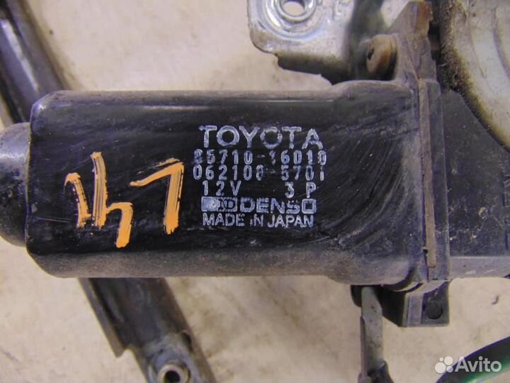 Стеклоподъемник электр. передний правый для Toyota
