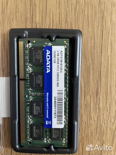 Оперативная память ddr3