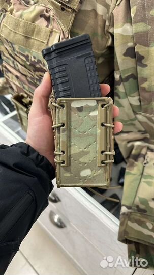 Подсумок Мультикам