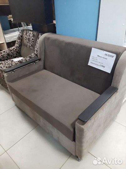 Мини Диван Выкатной