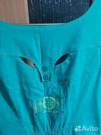 Летний сарафан 48 50 размер