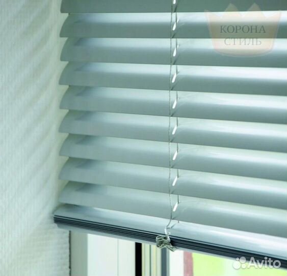 Алюминиевые жалюзи