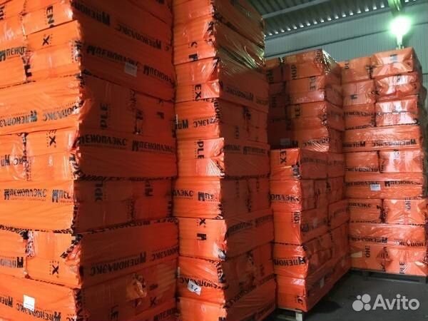 Пеноплекс утеплитель 30мм