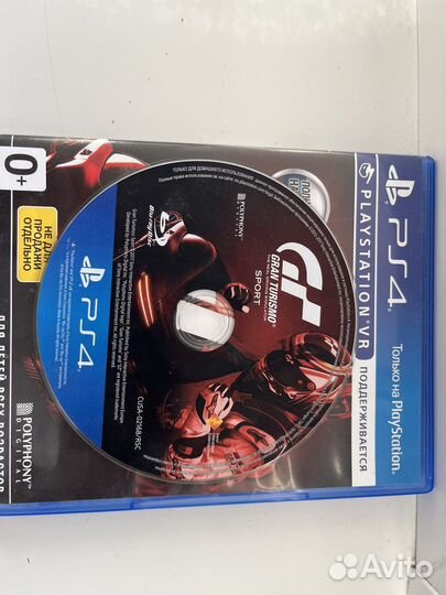 Игры для приставок ps4