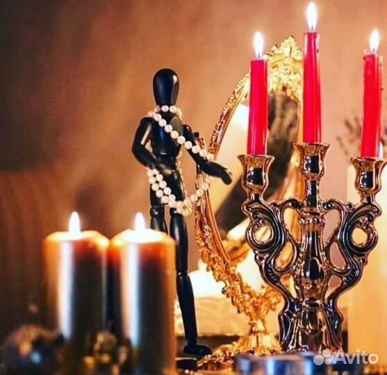 Гадание, приворот,отворот помощь во всем