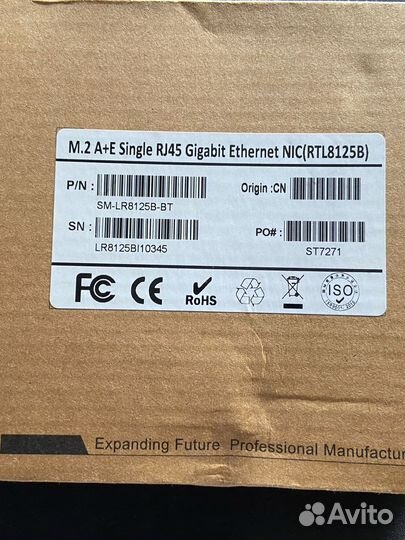 M.2 A+E Single RJ45 Gigabit Ethernet