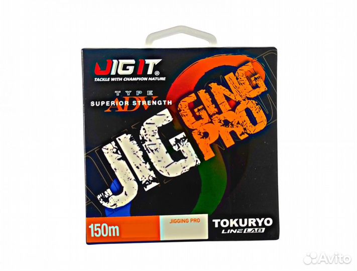 Шнур Jig It x Tokuryo JiggingPro X8 #1.0/150m/8.2k