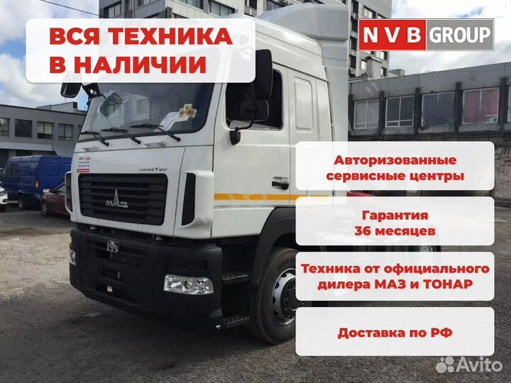 МАЗ 544008-070-031, 2023