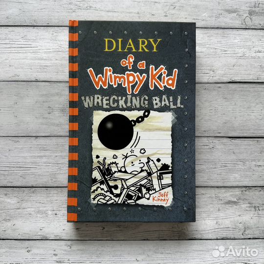 Diary of a wimpy kid wrecking ball новая