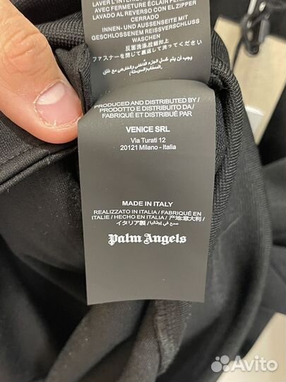 Зип худи Palm Angels Track Hoodie оригинал