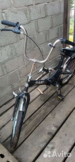 Велосипед бу