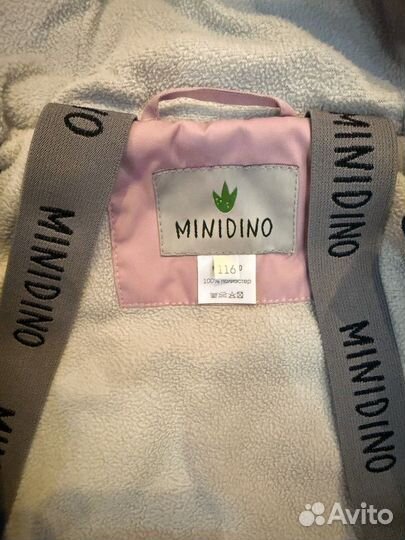 Комбинезон демисезонный 116