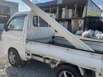 Daihatsu Hijet Truck 0.7 AT, 2011, 320 000 км, с пробегом, цена 660 000 руб.