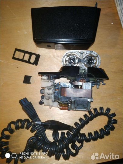 Электробритва б/у