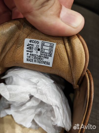 Слипоны ecco 43