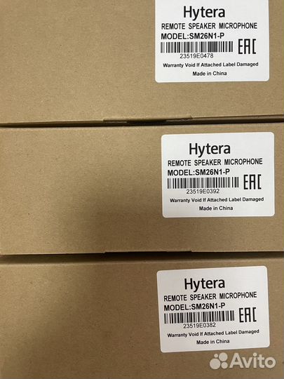 Новые тангенты Hytera SM26N