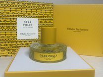 Vilhelm parfumerie dear polly