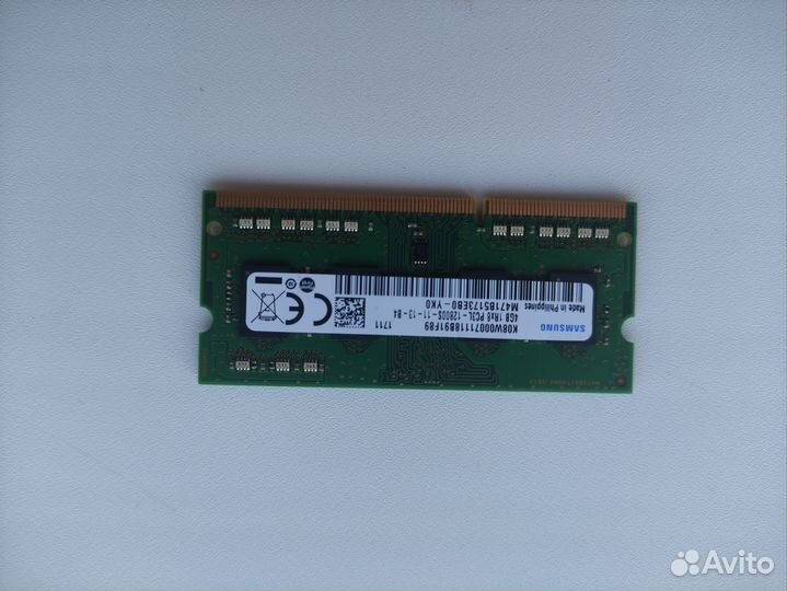 Sodimm Samsung ddr3 4gb