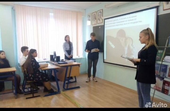 Репетитор егэ по обществознанию