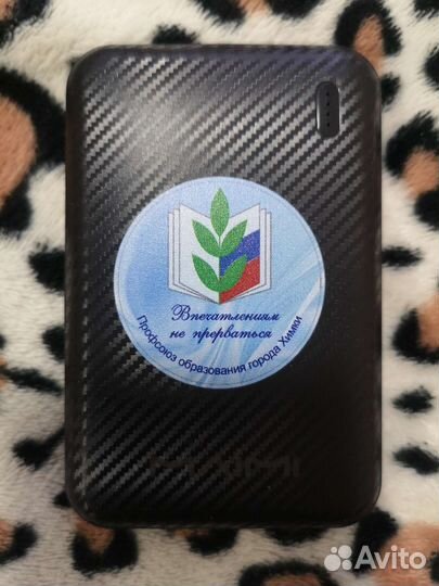 Power bank miami mi21 5000