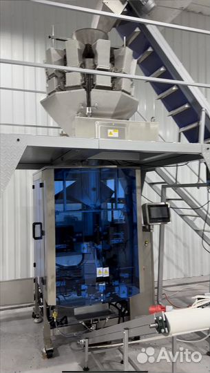 Фасовочное оборудование в Шир Пакет опция 3 дырки