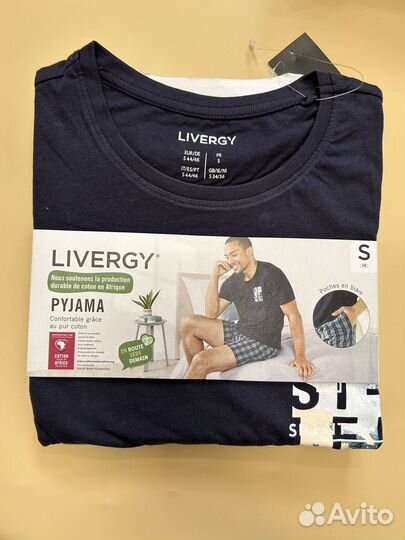 Мужская пижама S