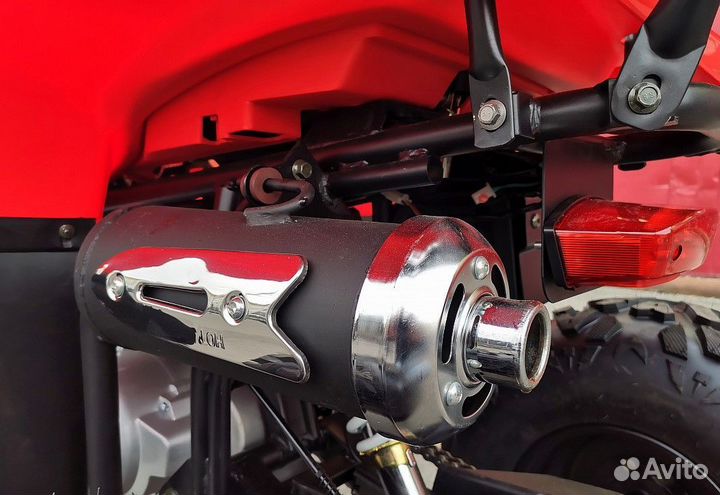 Квадроцикл promax thunder 300 LUX