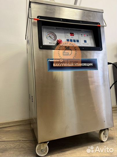 Вакуумный упаковщик DZ-400 eco