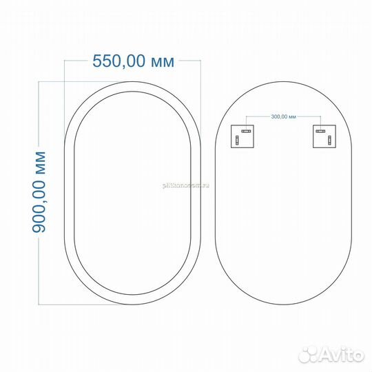 Зеркало Mixline Ива 550*900 (550049)