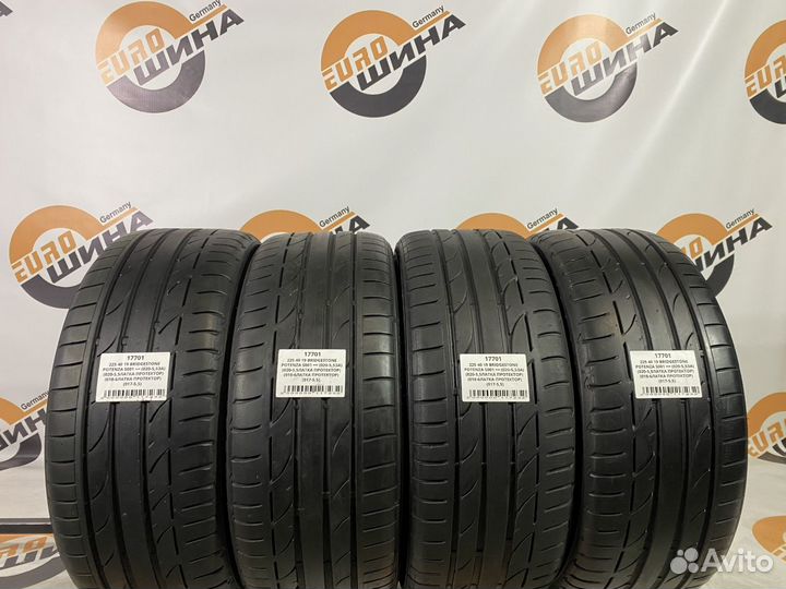 Bridgestone Potenza S001 225/40 R19