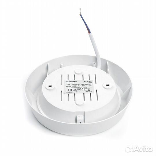 Светильник с ик-датчиком AL3022 25W 4000K 41796