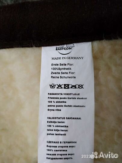 Новый плед одеяло из овечьей шерсти