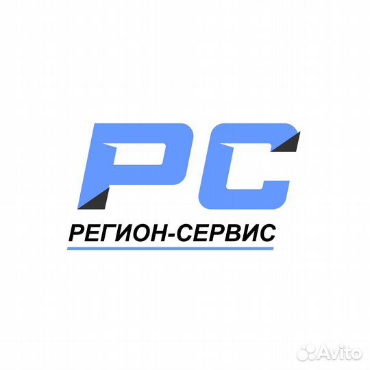 Сварщик на полуавтомат(вахта/жилье)