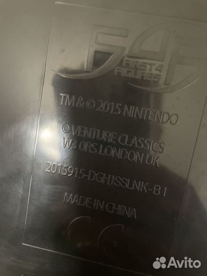 Фигурка Линк (First 4 Figures) Zelda