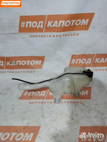 Бачок омывателя передний Honda Civic 8