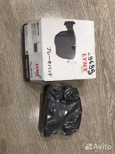 Тормозные колодки задние mazda ford