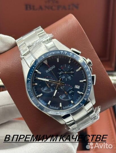 Премиальные мужские часы Rado