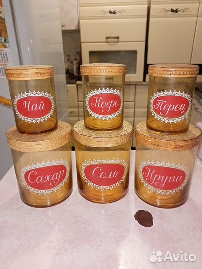 Набор банок для хранения продуктов