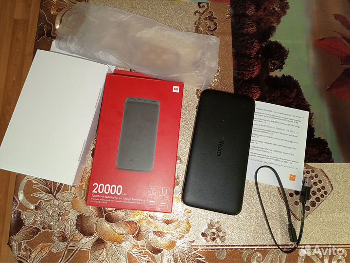 Redmi power bank 20000